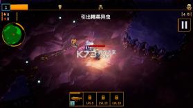 深岩银河 v1.0.8 手机版 截图