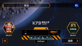 深岩银河 v1.0.8 手机版 截图