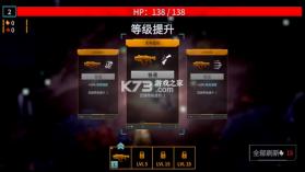 深岩银河 v1.0.8 手机版 截图