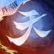 天下手游oppo客户端下载v1.1.62