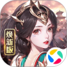龙纹三国 v1.0.53 腾讯版本