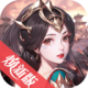 龙纹三国小米版v1.0.55