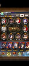 秦时明月 v8.0.0 小米版下载 截图