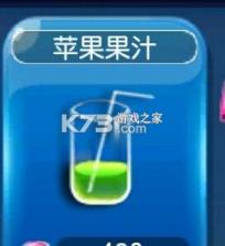 恋舞OL v1.11.1117 腾讯版下载 截图