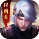 秦时明月华为版v8.0.0