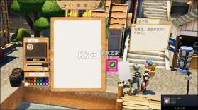 饥饿派画家2迷失 v1.0.21 手机版下载 截图