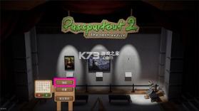 饥饿派画家2迷失 v1.0.21 手机版下载 截图