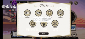 迪士尼扭曲仙境 v1.0.32 官方版 截图