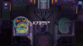 生物原型2 v1.0.0.1 下载 截图