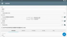 米塔miside v8.0.2 手游下载 截图