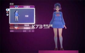 米塔miside v8.0.2 手游下载 截图