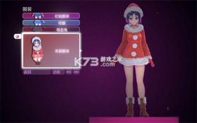 米塔miside v8.0.2 手游下载 截图