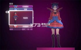 米塔miside v8.0.2 手游下载 截图