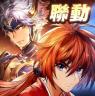 三国志幻想大陆 v1.3.1 日服版