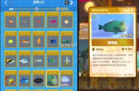 潜水员戴夫 v1.0.3 下载手机版 截图