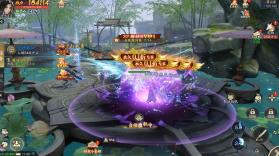 仙坠凡尘 v32.0.1 0.1折打金版 截图