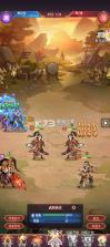 三国志战歌 v1.0.0.4 0.1折群雄争霸版 截图