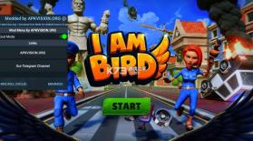 我是鸟 v1.0.2 内置菜单版下载 截图