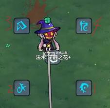 魔法工艺 v1.1.2 手机版下载 截图