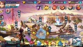 仙剑奇侠传五 v7.1.53 1折送1500版 截图