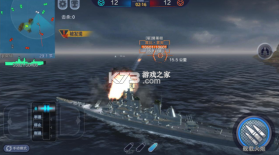 巅峰战舰 v1200010.3.0 下载安装 截图