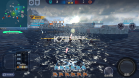 巅峰战舰 v1200010.3.0 下载安装 截图