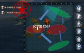 巅峰战舰 v1200010.1.2 折扣服下载 截图