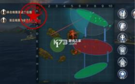 巅峰战舰 v1200010.1.2 折扣服下载 截图