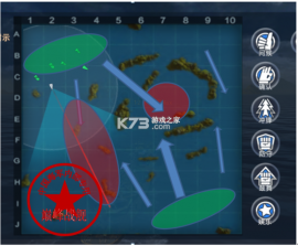 巅峰战舰 v1200010.1.2 折扣服下载 截图