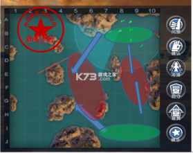 巅峰战舰 v1200010.1.2 折扣服下载 截图