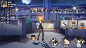 大战魂 v1.0 0.1折家庭教师版 截图