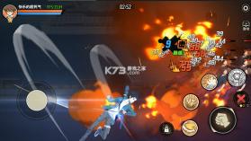 大战魂 v1.0 0.1折家庭教师版 截图