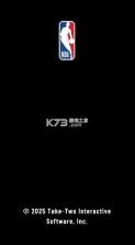 mynba2k26 v3.2.4 扫脸app下载 截图