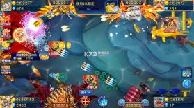 街机金蟾捕鱼2 v5.10.10 下载最新版 截图