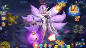 捕鱼大赛 v3.12.0 折扣版 截图