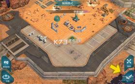 变形金刚地球之战 v25.2.0.384 vivo版下载 截图