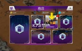 变形金刚地球之战 v25.2.0.384 vivo版下载 截图