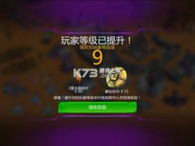 变形金刚地球之战 v26.1.0.385 oppo版 截图