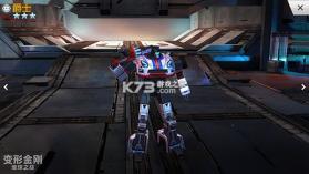 变形金刚地球之战 v25.2.0.384 华为版 截图