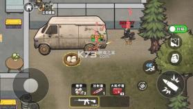 修狗三角行动 v1.0 游戏 截图