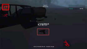 projectz v6.1 手游下载 截图