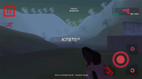 projectz v6.1 手游下载 截图