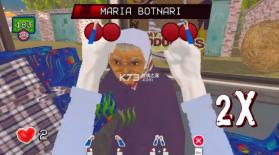 没票下车 v1.0 手机版下载 截图