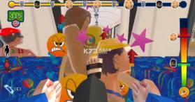 没票下车 v1.0 手机版下载 截图