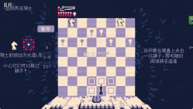 霰弹枪国王终局将死 v1.0 手机版 截图