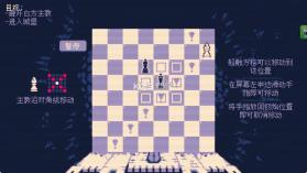 霰弹枪国王终局将死 v1.0 手机版 截图