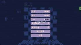 霰弹枪国王终局将死 v1.0 手机版 截图