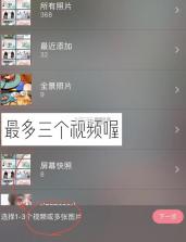 简拼 v4.6.0 app下载免费下载 截图