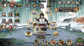 九界问仙 v1.0 0.1折送万元真充版 截图