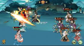 九界问仙 v1.0 0.1折送万元真充版 截图